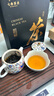 七春黑茶安化黑茶贈茶刀2016年金花茯磚茶1kg熟茶葉湖南特產(chǎn)送老丈人 曬單實(shí)拍圖