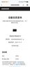 大疆（DJI）【分期免息】Action4 大疆運動(dòng)相機隨身跟拍視頻拍攝 騎行掛脖vlog大疆相機 標準套裝 【標配+128G閃迪高速卡】 標準【全新未激活】 曬單實(shí)拍圖