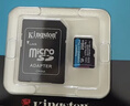 金士頓（Kingston）512GB TF（MicroSD）存儲卡 內存卡U3 V30 A2 4K適配大疆Pocket 3/Action 5/無(wú)人機/運動(dòng)相機/監控 曬單實(shí)拍圖