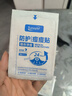 Sunoyar痘痘貼消炎吸膿醫用隱形人工皮輕薄遮瑕祛痘淡化痘印108貼1盒 曬單實(shí)拍圖