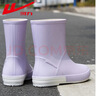 回力雨鞋女時(shí)尚成人女士中筒雨靴防水鞋輕便防滑膠鞋HXLO13 紫色 39 曬單實(shí)拍圖