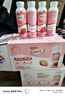 蒙牛酸酸乳草莓味牛奶飲品350g×15瓶 佐餐解膩低脂 送禮盒裝含乳飲料 曬單實(shí)拍圖
