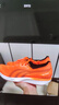 多威隱忍1代競速馬拉松跑鞋男女學(xué)生中考體育體測穩定支撐跑步鞋 熒光橙色/MR53269B 42 曬單實(shí)拍圖