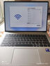 榮耀MagicBook Pro14【國家補貼】AI輕薄筆記本 92Wh電池 14.6吋U9-285H 32G 1T 3.1K護眼觸控屏 灰 曬單實(shí)拍圖
