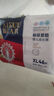 愛(ài)酷熊（AIKUUBEAR）干爽暢吸半包拉拉褲XXL44片加大碼尿不濕超薄瞬吸（13.5-16kg） 曬單實(shí)拍圖