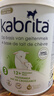 佳貝艾特（Kabrita）荷蘭白金版悅白3段HMO嬰幼兒進(jìn)口羊奶粉800g DHA+A2+OPO 曬單實(shí)拍圖