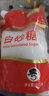 舒可曼白砂糖400g【擰蓋設計 甘蔗原料 無(wú)硫工藝】烘焙調料咖啡糖食品 曬單實(shí)拍圖