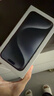 Apple/蘋(píng)果 iPhone 17 Pro Max 256GB 深藍色 支持移動(dòng)聯(lián)通電信5G 雙卡雙待手機 曬單實(shí)拍圖