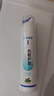 舒適達【專(zhuān)業(yè)修復牙本質(zhì)】抗敏感修護牙膏90g*1支NovaMin技術(shù)新升級包裝 曬單實(shí)拍圖