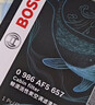 博世（BOSCH）空調濾芯濾清器5657凱美瑞亞洲龍卡羅拉雷凌威蘭達漢蘭達賽那RAV4 曬單實(shí)拍圖