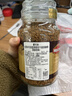摩可納（Moccona）經(jīng)典8號凍干速溶黑咖啡200g瓶裝 深度烘焙進(jìn)口拿鐵美式冷萃0脂0糖 曬單實(shí)拍圖
