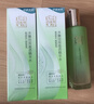 百雀羚爽膚水水嫩倍現盈透精華水220ml補水保濕舒緩收縮毛孔生日禮物 曬單實(shí)拍圖