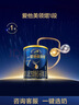 愛(ài)他美（Aptamil）領(lǐng)熠嬰兒配方奶粉1段（0—6月齡） 300g  小罐裝試用裝 曬單實(shí)拍圖
