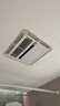 奧克斯替代燈暖風(fēng)暖浴霸排氣扇照明一體 集成吊頂衛生間燈浴室暖風(fēng)機 【琴鍵開(kāi)關(guān)】2200W|通用吊頂 曬單實(shí)拍圖
