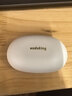 wedoking超薄睡眠藍牙主動(dòng)降噪2026耳機入耳式無(wú)線(xiàn)睡眠睡覺(jué)專(zhuān)用助眠側睡不壓隱形降噪助眠asmr隔音耳塞耳機 曬單實(shí)拍圖