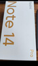 小米 手機 Redmi Note14Pro 天璣7300-Ultra 國家補貼 IP68 8+256 子夜黑 紅米5G手機 note13pro迭代款 曬單實(shí)拍圖