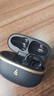 漫步者（EDIFIER）FitClip Ultra耳夾式藍牙耳機開(kāi)放無(wú)線(xiàn)不入耳2025新款AI同聲翻譯降噪運動(dòng)音樂(lè )游戲電競 骨傳導概念 黑色+磁吸收納袋+曬單10元 曬單實(shí)拍圖