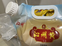 沁州黃小米5斤吸嘴袋 收納裝 營(yíng)養早餐 五谷雜糧粥料2.5kg 新年送禮 曬單實(shí)拍圖