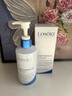 Losoki瑞士進(jìn)口氨基酸洗面奶美白控油祛痘除螨蟲(chóng)去黑頭男女士專(zhuān)用潔面乳 曬單實(shí)拍圖