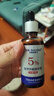 DR JEVEITAL 潔維塔博士5%氨甲環(huán)酸精華液傳明酸原液美白祛斑提亮改善暗沉煙酰胺精粹50ml 曬單實(shí)拍圖
