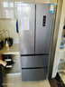 新飛310L法式多門(mén)主動(dòng)凈味風(fēng)冷無(wú)霜一級變頻冰箱BCD-310WK7CT國家補貼 曬單實(shí)拍圖