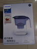 飛利浦（PHILIPS）凈水壺濾水壺過(guò)濾水壺凈水器濾水器過(guò)濾器濾芯 AWP2814藍色【4.2L】七芯裝 曬單實(shí)拍圖