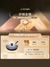 九陽(yáng)（Joyoung）炒鍋不粘鍋 家用平底炒菜鍋少油煙 煎炒鍋燃氣電磁爐通用 30cm 曬單實(shí)拍圖