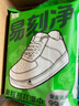 德佑易刻凈擦鞋濕巾6片*7包 小白鞋清潔去污神器3D磨砂去漬濕紙巾 曬單實(shí)拍圖