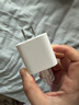 Apple/蘋(píng)果 20W USB-C充電器  type-c充電器蘋(píng)果手機充電器原裝手機快充頭 蘋(píng)果17手機充電器 曬單實(shí)拍圖