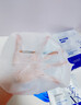 OHBT377美白面膜10片補水保濕淡斑男女士抗皺緊致抗衰老去黃提亮膚色 曬單實(shí)拍圖