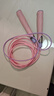 躍風(fēng)軸承跳繩兒童小學(xué)生專(zhuān)用競速中考考試提速專(zhuān)業(yè)繩子不打結 曬單實(shí)拍圖