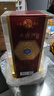 西鳳老西鳳酒 西鳳御窖 綿柔鳳香純糧白酒亞克力送禮酒 45度 500mL 1瓶 西鳳御窖 曬單實(shí)拍圖