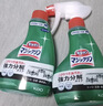 花王（KAO）日本廚房油污清潔劑400ml*2 油污凈重油污抽油煙機專(zhuān)用清洗劑噴霧 曬單實(shí)拍圖