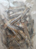 頂吉漁湛江精選魚(yú)干海鮮干貨淡曬海產(chǎn)品水產(chǎn)干貨海魚(yú)干咸魚(yú)小魚(yú)干下飯菜 湛江小魚(yú)干【足干一斤裝】 曬單實(shí)拍圖