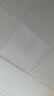海爾（Haier）廚房燈 led集成吊頂燈鋁材扣板燈300x300衛生間吸頂燈平板燈24W  曬單實(shí)拍圖