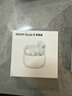 小米（MI）REDMI Buds 8 青春版 真無(wú)線(xiàn)藍牙降噪耳機 入耳式 適用于安卓蘋(píng)果手機 曬單實(shí)拍圖