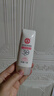 大寶集萃美白防曬露75g*2防曬霜煙酰胺美白防曬乳SPF30+ 曬單實(shí)拍圖