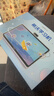 希沃AI學(xué)習機W20Pro政府補貼500 15.6英寸護眼學(xué)習平板 兒童學(xué)習機學(xué)練機雙語(yǔ)啟蒙 校內同源課 8+256G 曬單實(shí)拍圖
