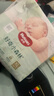 好奇（Huggies）小森林紙尿褲XL32片(12-17kg)尿不濕心鉆【透氧頂配更0痕】 曬單實(shí)拍圖