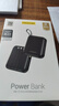 品勝【3C認證可上飛機】充電寶自帶四線(xiàn)10000毫安22.5W快充小巧移動(dòng)電源適用蘋(píng)果17promax小米華為黑 曬單實(shí)拍圖