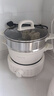 九陽(yáng)（Joyoung）電煮鍋電熱鍋小電鍋宿舍電炒鍋學(xué)生寢室2.5L泡面電火鍋多功能鍋【蒸籠款】HG25-G211S 曬單實(shí)拍圖
