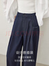 對白（DUIBAI）摩登設計感闊腿牛仔褲女2026春季新款慵懶風(fēng)寬松顯瘦拖地褲子 藏青色 28 曬單實(shí)拍圖