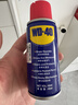 WD-40強力除銹劑鐵銹wd40金屬防銹門(mén)鎖潤滑油機械螺絲螺栓松動(dòng)清潔40ml 曬單實(shí)拍圖