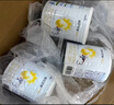 佳貝艾特（Kabrita）新國標嬰兒羊奶粉 3段（1-3歲）悅白400g荷蘭原裝進(jìn)口 曬單實(shí)拍圖