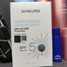 SHANGPREE防曬霜60mlSPF50+防紫外線(xiàn)高倍軍訓男女士清爽型防水防汗韓國進(jìn)口 曬單實(shí)拍圖