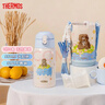膳魔師（THERMOS）兒童保溫杯大容量抑菌直飲杯吸管杯3蓋多功能不銹鋼學(xué)生水杯 TCKA 曬單實(shí)拍圖