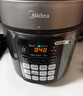美的（Midea）家用5升高壓鍋電壓力鍋4-5-6-8人 加深雙內膽高壓電飯鍋電飯煲 電高壓鍋多功能燉肉專(zhuān)用煲湯鍋年貨 【高壓快燉 配加深雙內膽】 5L （約20碗） 曬單實(shí)拍圖