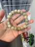 茹祥佩陰皮漸變綠白玉菩提根手鏈菩提子文玩手持繞指柔盤玩佛珠手串女生 白玉菩提白玉飄花 曬單實(shí)拍圖