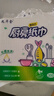 【大牌平替】九斗金懸掛式廚房用紙吸油紙吸水紙擦手紙加厚料理紙 2層 280張*1提 曬單實(shí)拍圖