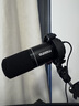 閃克Maono閃克動(dòng)圈麥克風(fēng)電腦直播話(huà)筒內置聲卡直播錄音配音游戲視頻會(huì )議閃客pd200x手機收音麥有線(xiàn) PD200X黑色(懸臂支架款) 曬單實(shí)拍圖